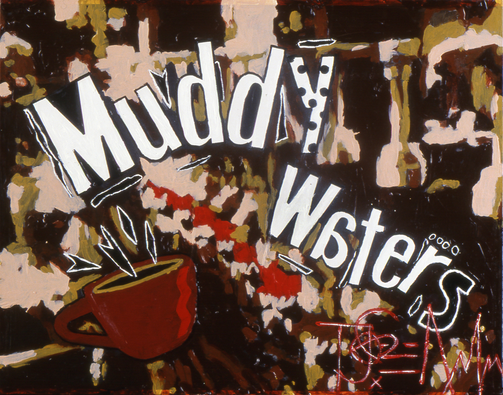 Wallpaper Series: muddy waters