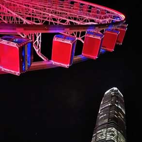 View from under the Ferris Wheel on Victoria Harbor in Hong Kong