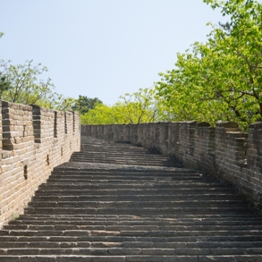 Steps on the Great Wall of China