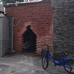 Beijing Hutong